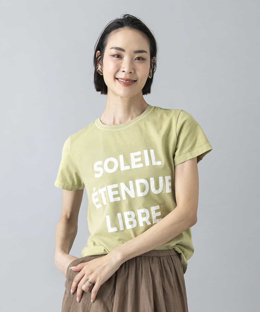 FMKGD01120 MICHEL KLEIN(ミッシェルクラン) クラックプリントロゴTシャツ イエロー