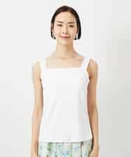 FMKGD02110 MICHEL KLEIN(ミッシェルクラン) [遮熱効果素材]スクエアネックタンクトップ ホワイト