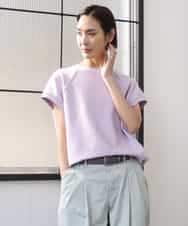 FMKGD03180 MICHEL KLEIN(ミッシェルクラン) オーガニックコットン フレンチスリーブプルオーバー ラベンダー