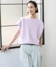 FMKGD03180 MICHEL KLEIN(ミッシェルクラン) オーガニックコットン フレンチスリーブプルオーバー ラベンダー