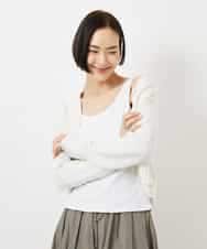 FMKGD06110 MICHEL KLEIN(ミッシェルクラン) [遮熱効果素材]タンクトップ ホワイト