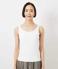 FMKGD06110 MICHEL KLEIN(ミッシェルクラン) [遮熱効果素材]タンクトップ ホワイト