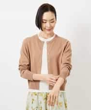 FMKGD11120 MICHEL KLEIN(ミッシェルクラン) シアークルーネック プルオーバー ブルー