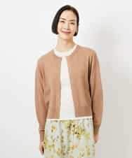 FMKGD11120 MICHEL KLEIN(ミッシェルクラン) シアークルーネック プルオーバー ブルー