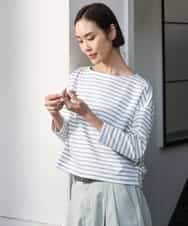 FMKGE04160 MICHEL KLEIN(ミッシェルクラン) タックデザイン バスクボーダーTシャツ グリーン