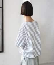 FMKGE04160 MICHEL KLEIN(ミッシェルクラン) タックデザイン バスクボーダーTシャツ グリーン