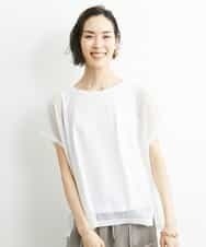 FMKGS28170 MICHEL KLEIN(ミッシェルクラン) [夏の1枚着におすすめ]フレンチスリーブシアーカットソー ライトグリーン(43)
