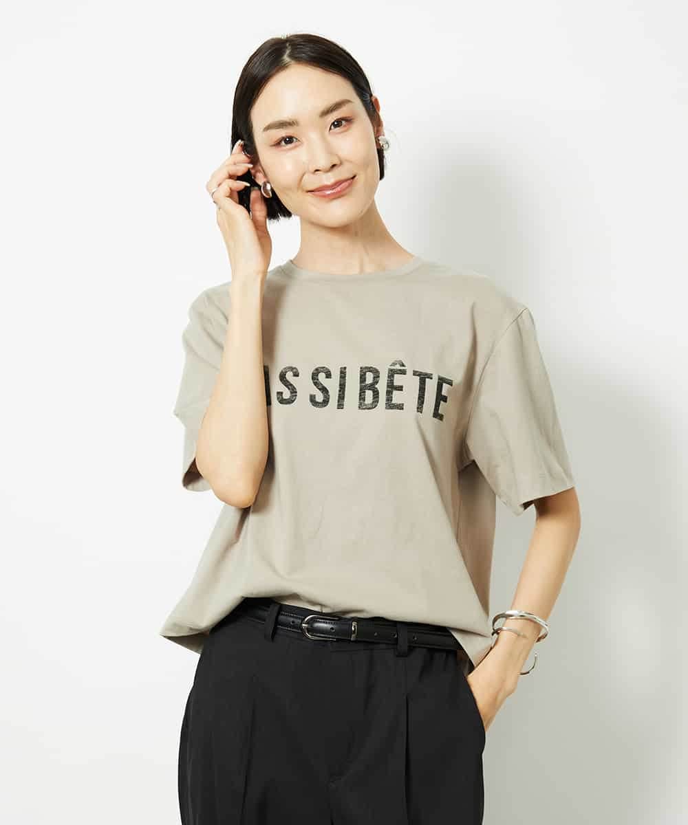 FMKJA41120 MICHEL KLEIN(ミッシェルクラン) かすれプリントロゴＴシャツ ホワイト