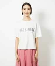 FMKJA41120 MICHEL KLEIN(ミッシェルクラン) かすれプリントロゴＴシャツ ホワイト