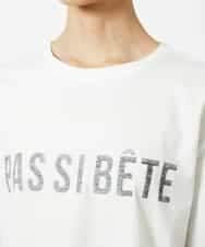 FMKJA41120 MICHEL KLEIN(ミッシェルクラン) かすれプリントロゴＴシャツ ホワイト
