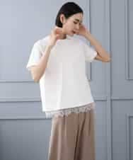FMKJD20120 MICHEL KLEIN(ミッシェルクラン) フロッキーロゴTシャツ パープル