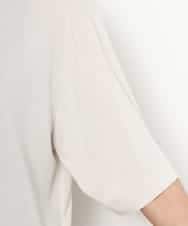 FMKJD21150 MICHEL KLEIN(ミッシェルクラン) ヴィンテージライクボックスTシャツ アイボリー