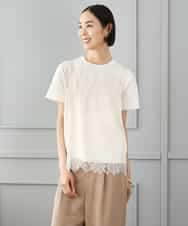 FMKJD22150 MICHEL KLEIN(ミッシェルクラン) [レイヤードスタイルにおすすめ]レースキャミソール アイボリー