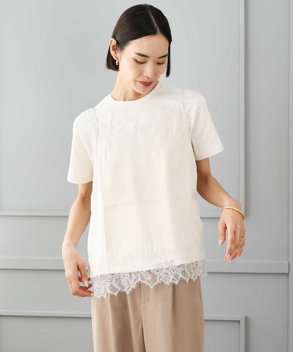 FMKJD22150 MICHEL KLEIN(ミッシェルクラン) [レイヤードスタイルにおすすめ]レースキャミソール アイボリー