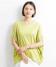 FMKJS35140 MICHEL KLEIN(ミッシェルクラン) [1枚着におすすめ]ドルマンスリーブVネックカットソー イエロー(25)