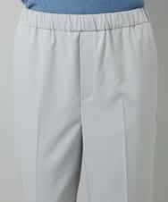 FMLAD15200 MICHEL KLEIN(ミッシェルクラン) コージーパンツ ライトグレー