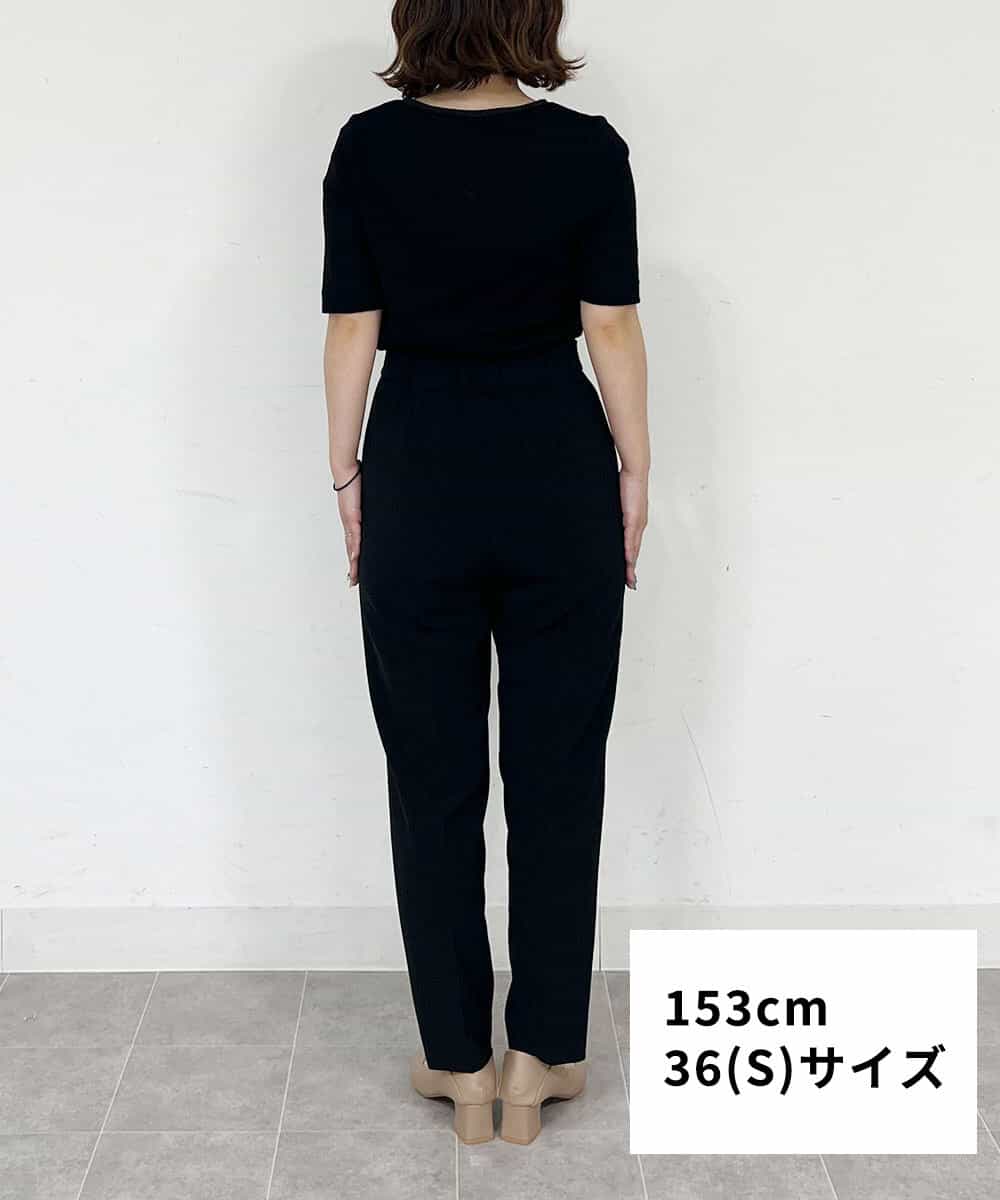 FMLFS19230 MICHEL KLEIN(ミッシェルクラン) [セットアップ対応]ストレッチテーパードパンツ ブラック(94)