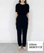 FMLFS19230 MICHEL KLEIN(ミッシェルクラン) [セットアップ対応]ストレッチテーパードパンツ ブラック(94)