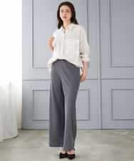 FMLGD04220 MICHEL KLEIN(ミッシェルクラン) [リラックスボトム]シームレスワイドパンツ ダークグレー