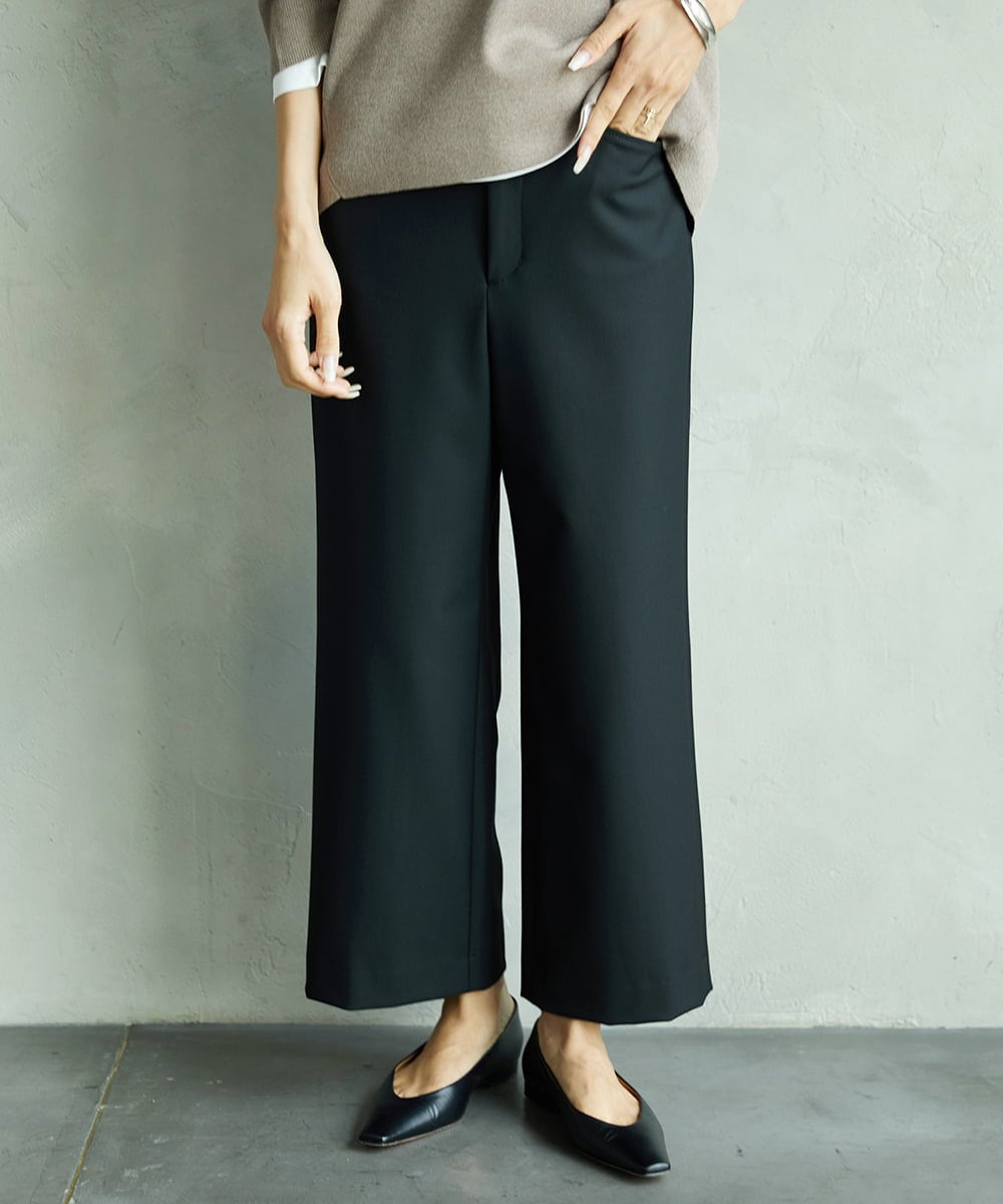 FMLJA08180 MICHEL KLEIN(ミッシェルクラン) ツイルストレッチワイドパンツ チャコールブラウン