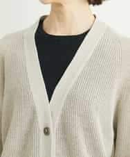 FMSFS19300 MICHEL KLEIN(ミッシェルクラン) ホールガーメント(R)フレンチリネンVネックカーディガン ベージュ(82)