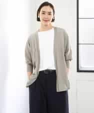 FMSGD10200 MICHEL KLEIN(ミッシェルクラン) ドルマンスリーブ トッパーカーディガン ベージュ