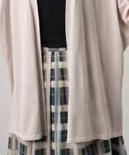 FMSGD10200 MICHEL KLEIN(ミッシェルクラン) ドルマンスリーブ トッパーカーディガン ベージュ