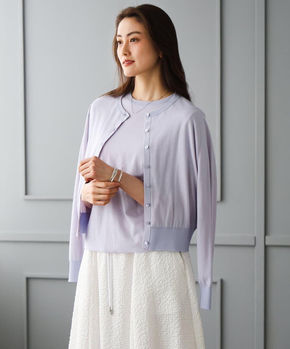 FMSGD24230 MICHEL KLEIN(ミッシェルクラン) [アンサンブル対応]シアーカーディガン ラベンダー