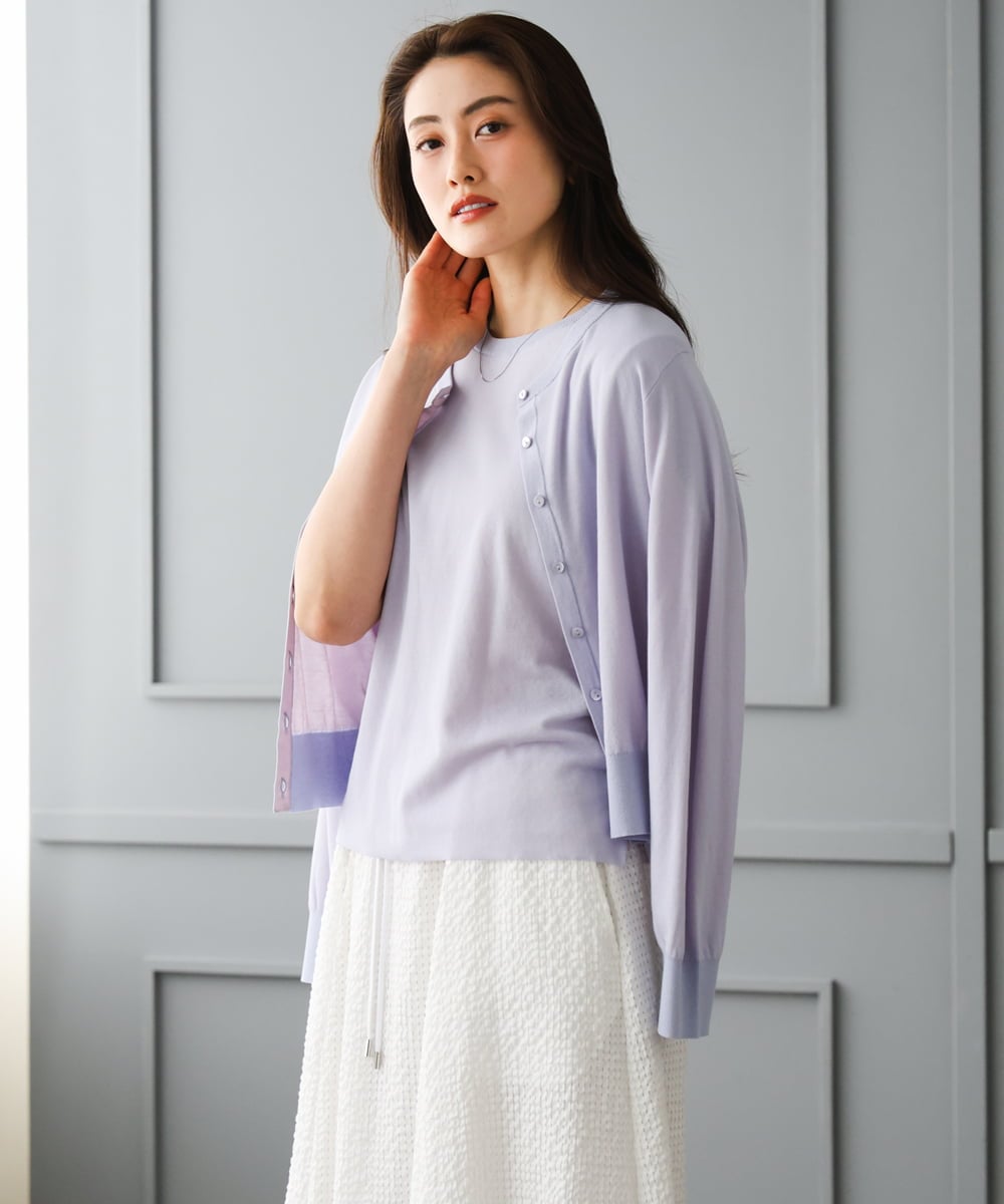 FMSGD24230 MICHEL KLEIN(ミッシェルクラン) [アンサンブル対応]シアーカーディガン アイボリー