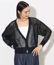 FMSHA01240 MICHEL KLEIN(ミッシェルクラン) [ホールガーメント]メッシュカーディガン ネイビー