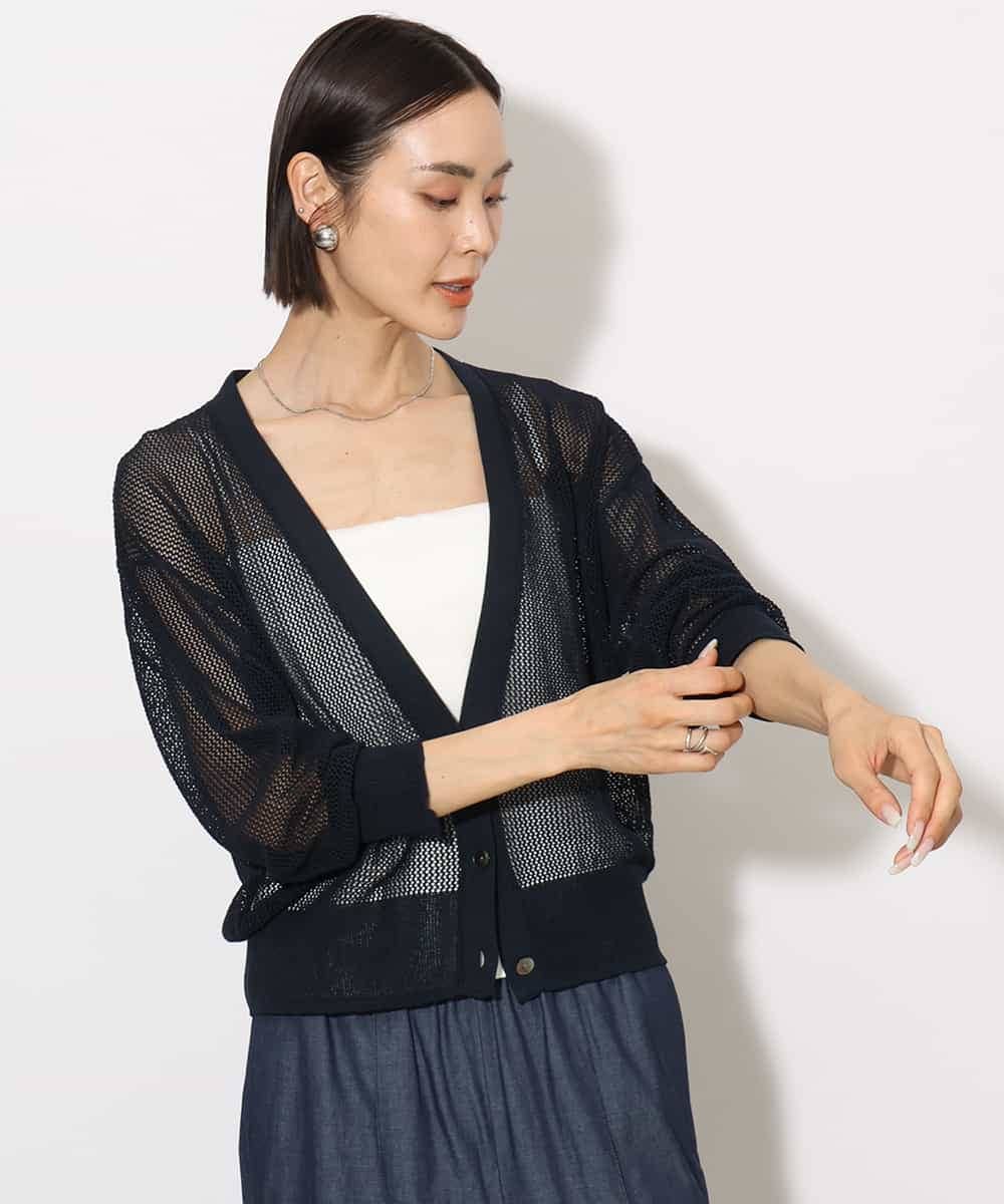 FMSHA01240 MICHEL KLEIN(ミッシェルクラン) [ホールガーメント]メッシュカーディガン ネイビー