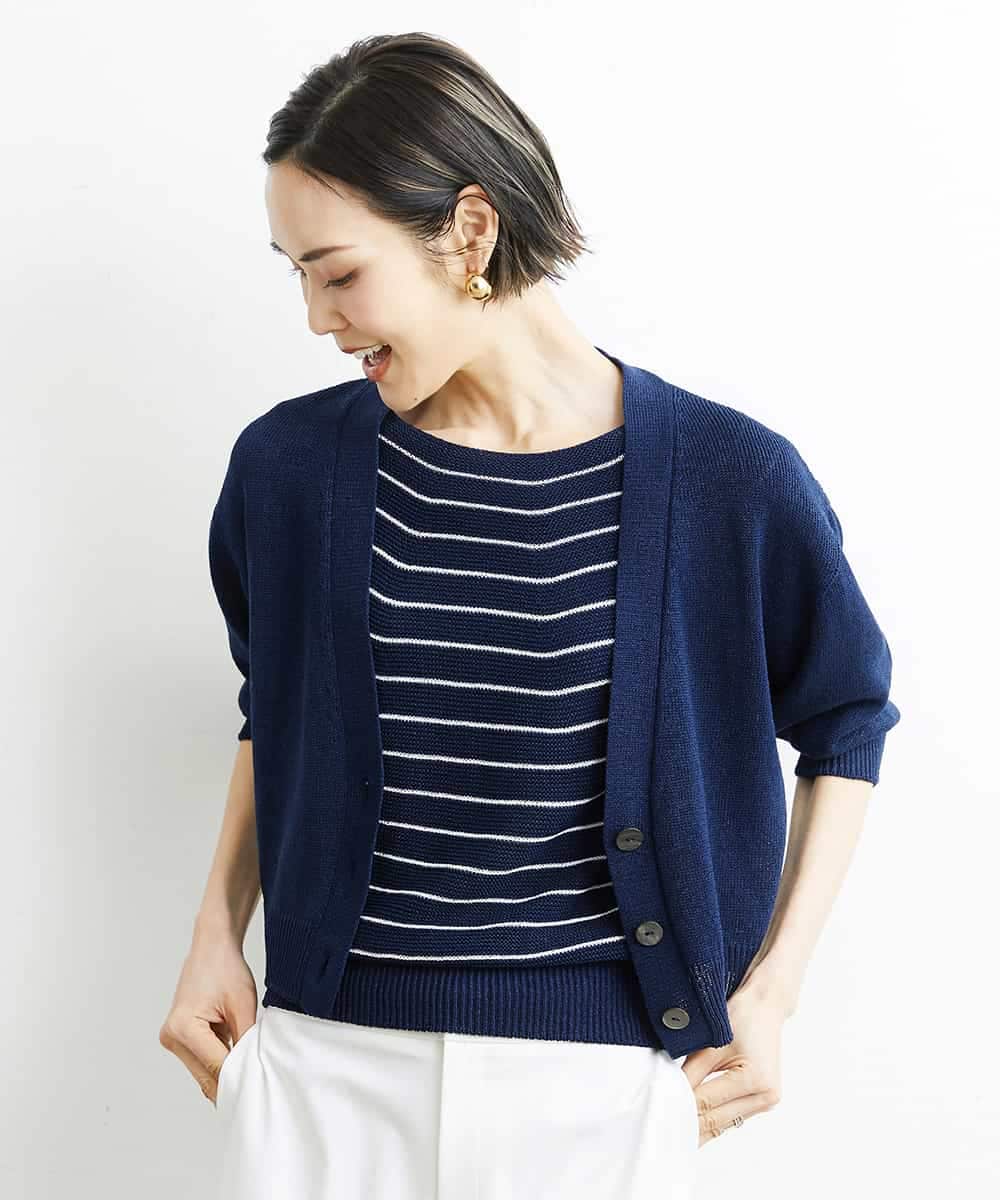 FMSHS25230 MICHEL KLEIN(ミッシェルクラン) ホールガーメント（R）Vネックカーディガン（アンサンブル対応／WEB限定カラーあり） ネイビー(58)WEB限定カラー