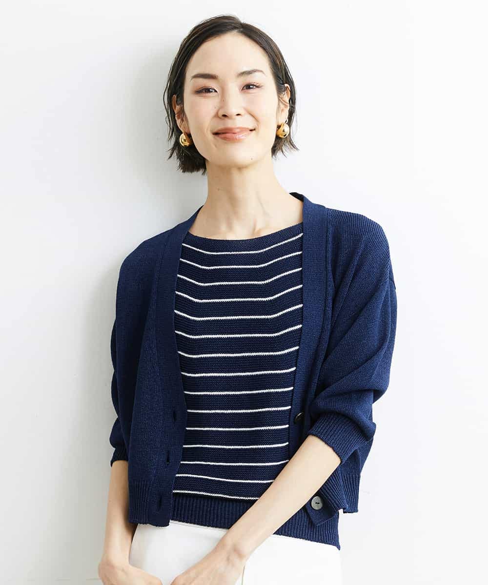FMSHS25230 MICHEL KLEIN(ミッシェルクラン) ホールガーメント（R）Vネックカーディガン（アンサンブル対応／WEB限定カラーあり） ネイビー(58)WEB限定カラー