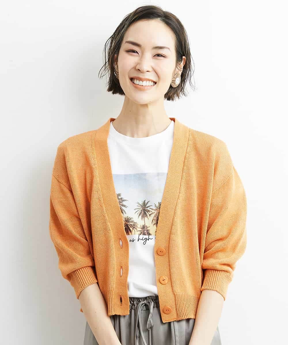 FMSHS25230 MICHEL KLEIN(ミッシェルクラン) ホールガーメント（R）Vネックカーディガン（アンサンブル対応／WEB限定カラーあり） ネイビー(58)WEB限定カラー
