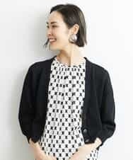 FMSHS25230 MICHEL KLEIN(ミッシェルクラン) ホールガーメント（R）Vネックカーディガン（アンサンブル対応／WEB限定カラーあり） ネイビー(58)WEB限定カラー
