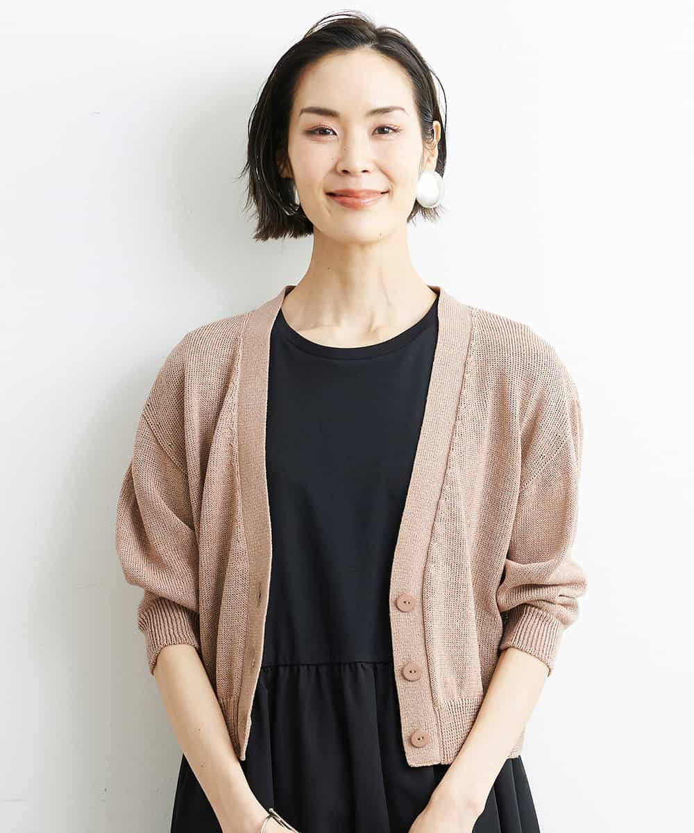 FMSHS25230 MICHEL KLEIN(ミッシェルクラン) ホールガーメント（R）Vネックカーディガン（アンサンブル対応／WEB限定カラーあり） ネイビー(58)WEB限定カラー
