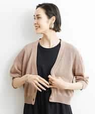 FMSHS25230 MICHEL KLEIN(ミッシェルクラン) ホールガーメント（R）Vネックカーディガン（アンサンブル対応／WEB限定カラーあり） ネイビー(58)WEB限定カラー