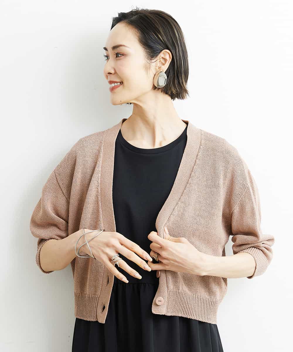 FMSHS25230 MICHEL KLEIN(ミッシェルクラン) ホールガーメント（R）Vネックカーディガン（アンサンブル対応／WEB限定カラーあり） ネイビー(58)WEB限定カラー