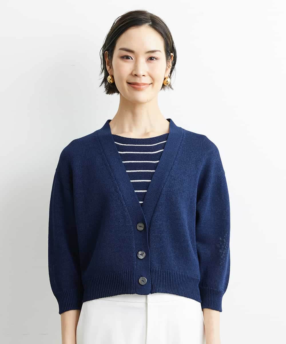 FMSHS25230 MICHEL KLEIN(ミッシェルクラン) ホールガーメント（R）Vネックカーディガン（アンサンブル対応／WEB限定カラーあり） ネイビー(58)WEB限定カラー