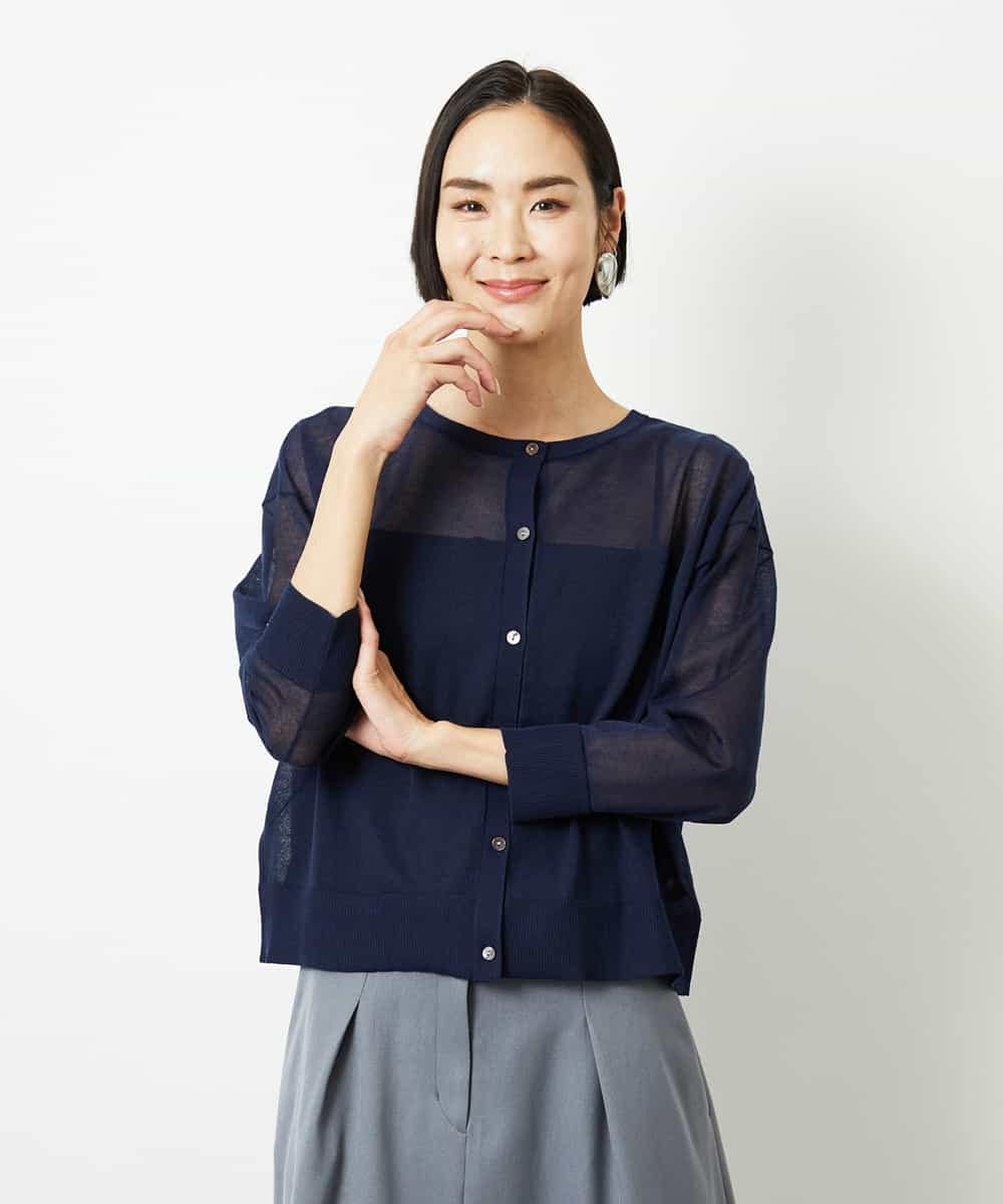 FMSJV31200 MICHEL KLEIN(ミッシェルクラン) 2WAYシアーニットカーディガン ネイビー