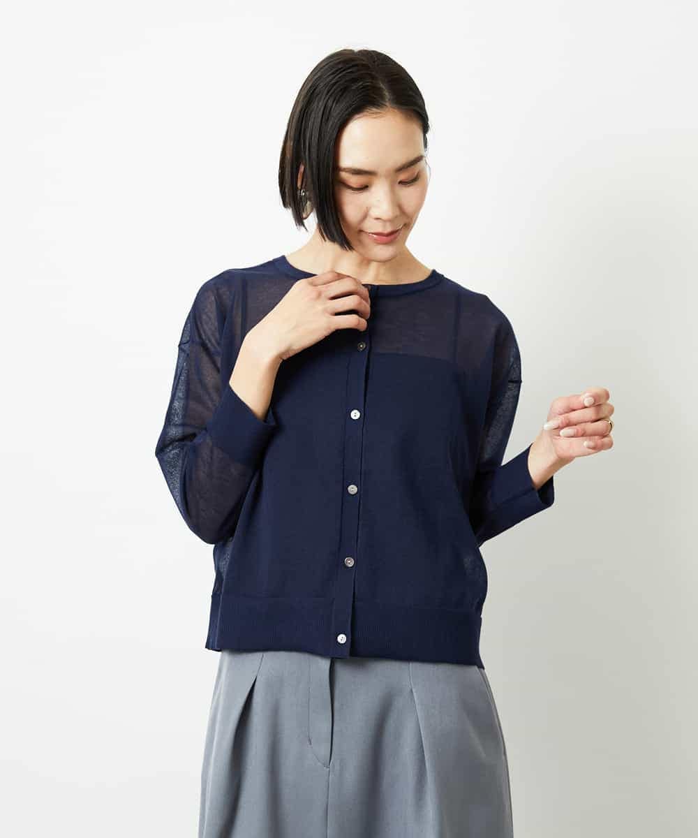 FMSJV31200 MICHEL KLEIN(ミッシェルクラン) 2WAYシアーニットカーディガン ネイビー