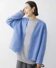 FMUAV43390 MICHEL KLEIN(ミッシェルクラン) モヘアシャギーノーカラーコート ライトグレー(91)