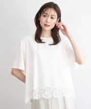 FOBGD59150 MK MICHEL KLEIN(MK ミッシェルクラン) [UVカット/接触冷感/洗える]ストレッチ 裾レース半袖ブラウス アイボリー