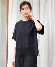 FOBGD59150 MK MICHEL KLEIN(MK ミッシェルクラン) [UVカット/接触冷感/洗える]ストレッチ 裾レース半袖ブラウス ブラック