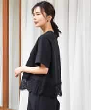 FOBGD59150 MK MICHEL KLEIN(MK ミッシェルクラン) [UVカット/接触冷感/洗える]ストレッチ 裾レース半袖ブラウス ブラック