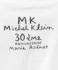 FOKGS05090 MK MICHEL KLEIN(MK ミッシェルクラン) 【Marie Assénat×MK MICHEL KLEIN】30周年記念コラボTシャツ ホワイト