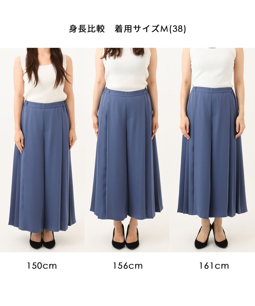 FOLAG54180 MK MICHEL KLEIN(MK ミッシェルクラン) [撥水/洗える]サイドプリーツツイルワイドパンツ ネイビー