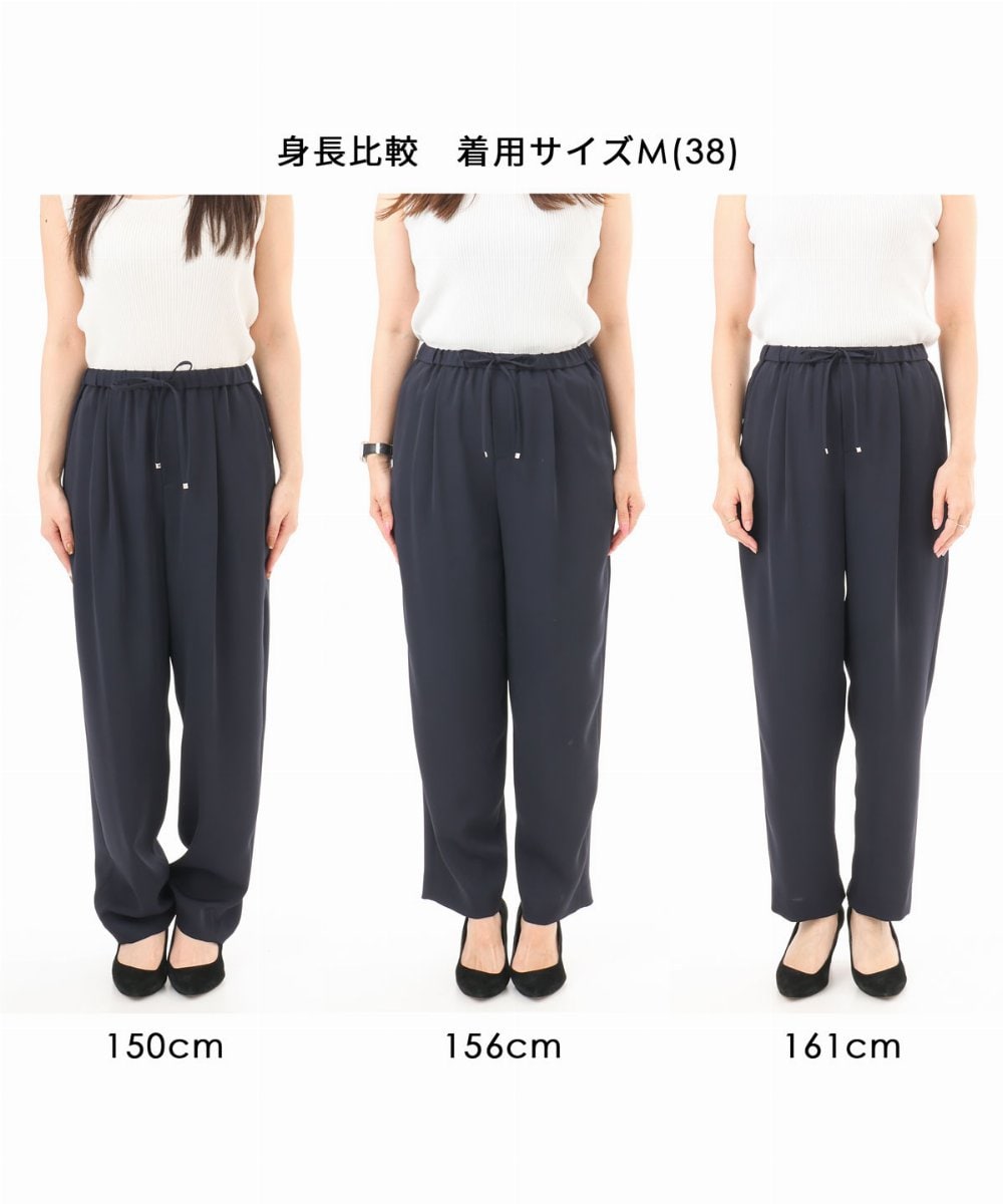 FOLGD44160 MK MICHEL KLEIN(MK ミッシェルクラン) [UVカット/接触冷感/防シワ/通気性/洗える]テーパードパンツ ベージュ