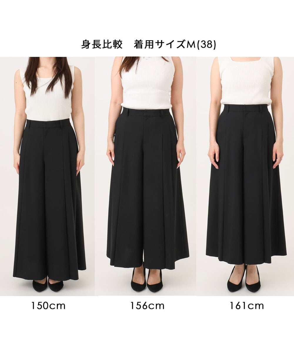 FOLGD51170 MK MICHEL KLEIN(MK ミッシェルクラン) [UVカット/洗える]ストレッチ タックガウチョパンツ アイボリー