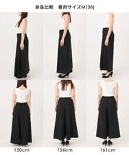 FOLGD51170 MK MICHEL KLEIN(MK ミッシェルクラン) [UVカット/洗える]ストレッチ タックガウチョパンツ アイボリー